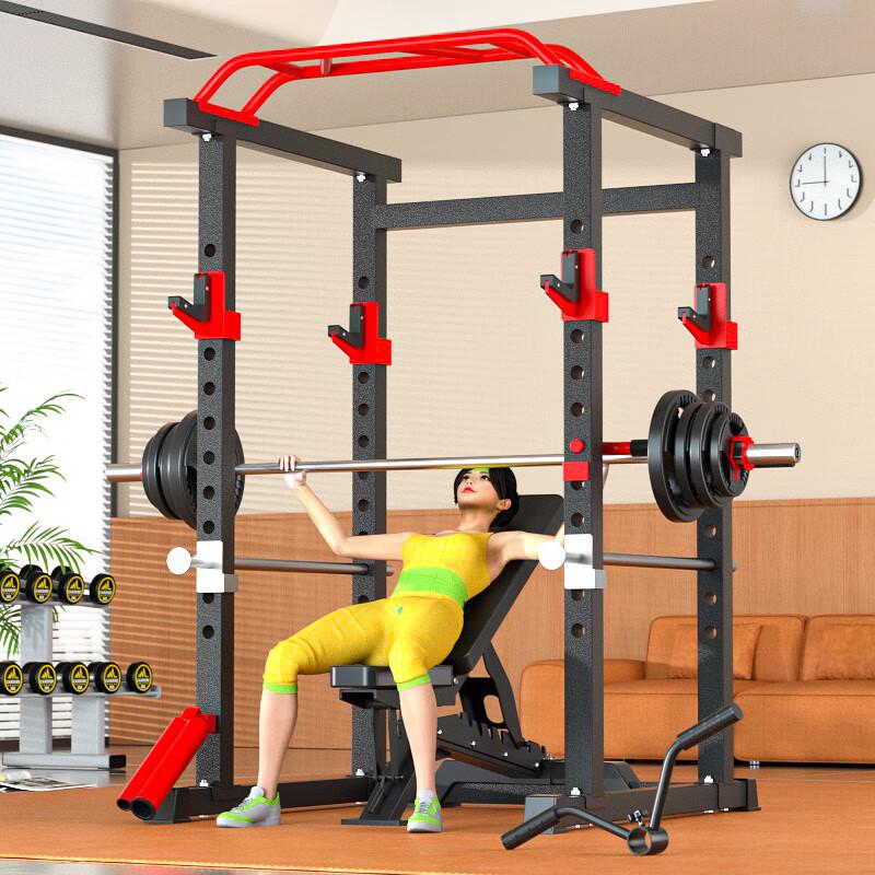Aichen Multi-functional Power Cage Squat Rack