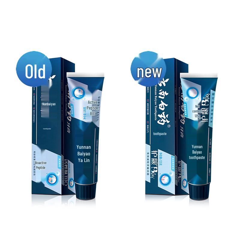 Yunnan Baiyao Dual-Action Toothpaste Set