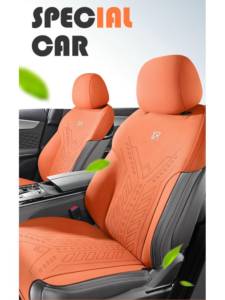 BYD Han All-Season Suede Seat Cushion Cover