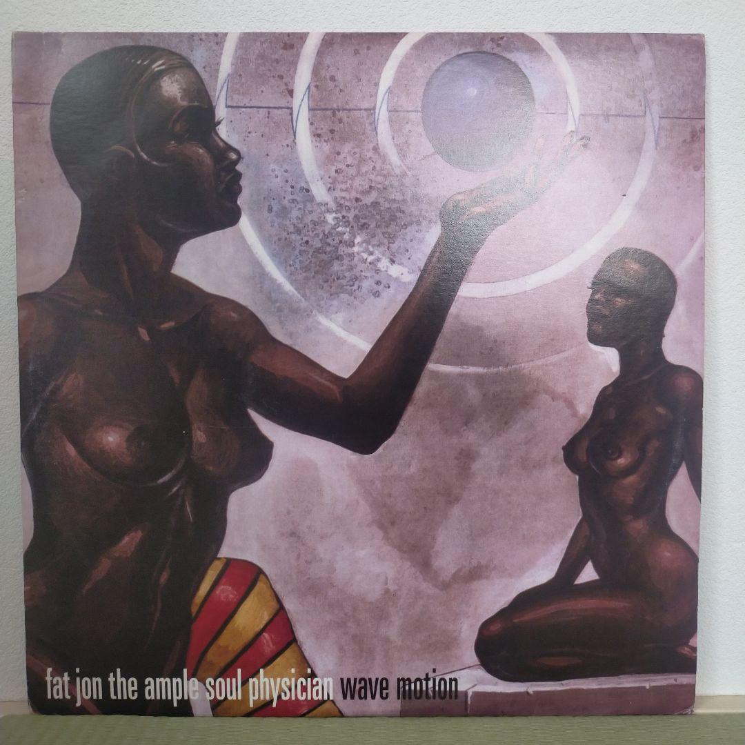 

[USED] Original Fat Jon Wave Motion mush