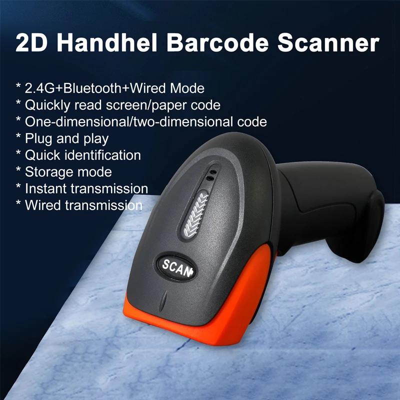 1D 2D Barcode Scanner With Stand Wired Wireless Bluetooth Bar Code Reader Scanning Tool Device For Supermarket Logistics Product
