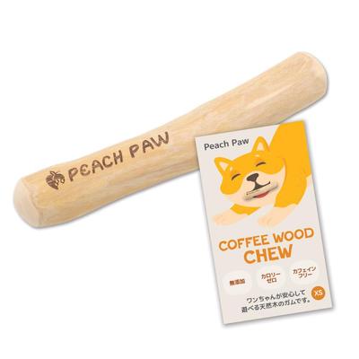 Persikopasskaffe Trä Hundtugg Trä Hundtugg Trä Naturlig Kaffe Ultrakort XS Storlek [Persikopasska] Tugg, Leksak, Trä, Leksak, Pinne, Trä, Träd, Hund,