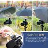 JJC Camera Umbrella with Extendable Hot Shoe Adjustable Cold Shoe Extra Large 50cm Rain Light Protects Against and Bird Compatible with Canon EOS R6