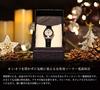 LWQ-10LJ-4A2JF wave ceptor solar ladies