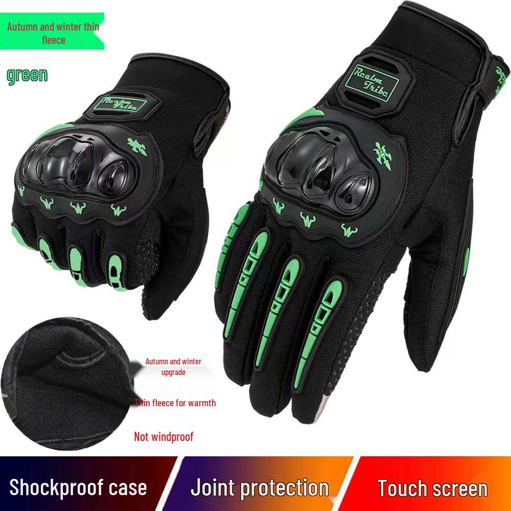 Anti-Slip Full Finger Motorcycle Riding Gloves with Touchscreen Compatibility XL