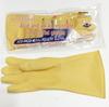Chunyang Langärmelige Verdickte Gummihandschuhe - Wasserdicht, Öl-, Säure- & Laugebeständig, 35-60cm