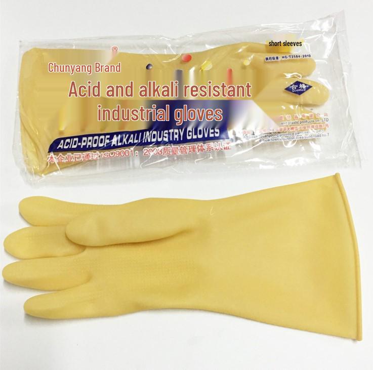 Chunyang Langärmelige Verdickte Gummihandschuhe - Wasserdicht, Öl-, Säure- & Laugebeständig, 35-60cm