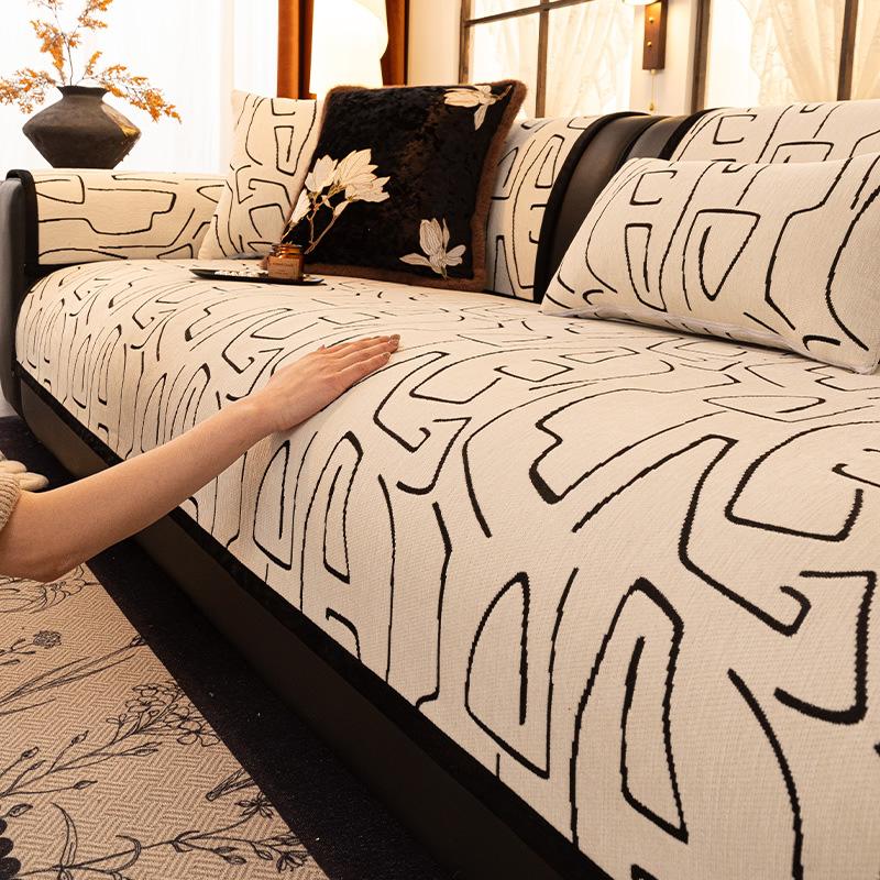 

Four Seasons Universal Sofa Cushion New High-End Straight Row Non-Slip Leather Sofa Cushion Cover Cover Cloth Towel 70*70cm