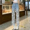 Jeans da donna con patchwork in pizzo, pantaloni casual retrò dritti e aderenti estivi