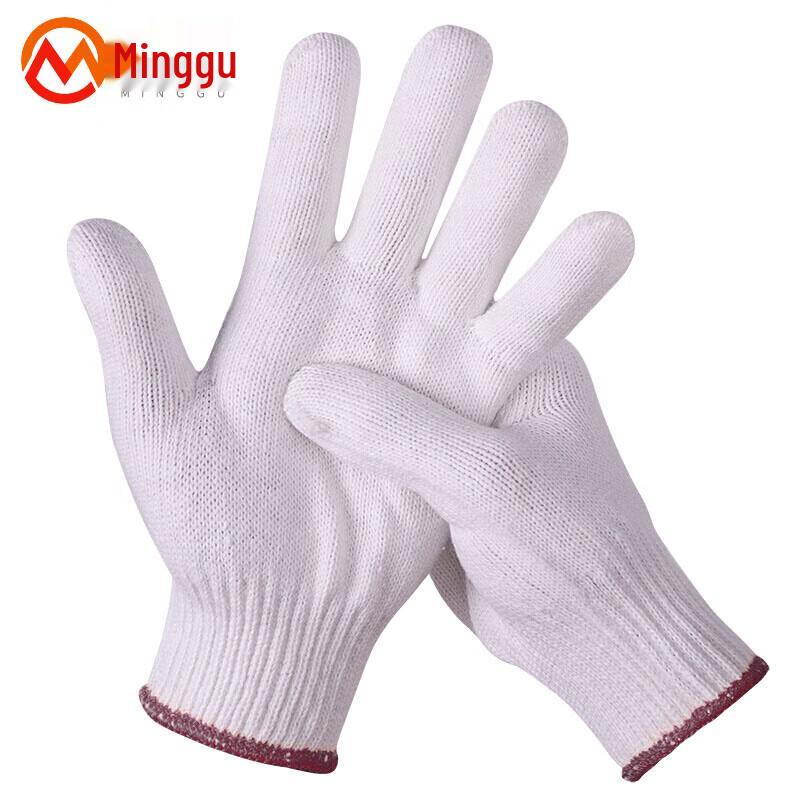 Minggu Thickened Wear-Resistant Cotton Work Gloves