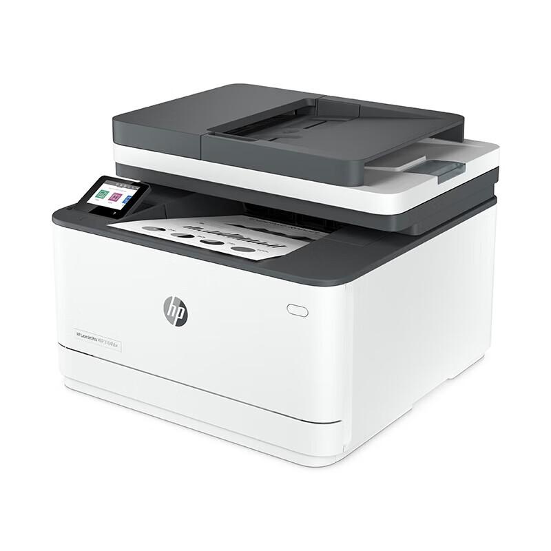 HP 3104fdw Black and White Laser All-in-One Printer CN Plug (adapter Included)