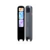 iFLYTEK AI Dictionary & Learning Pen (CN Version)