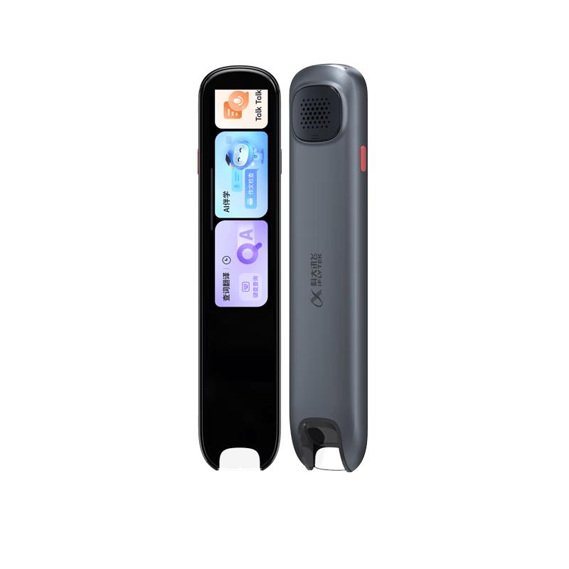 iFLYTEK AI Dictionary & Learning Pen (CN version)