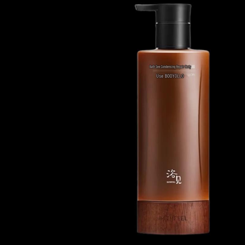 

Yujian Xianyun Bo Repairing Herbal Body Oil Cream