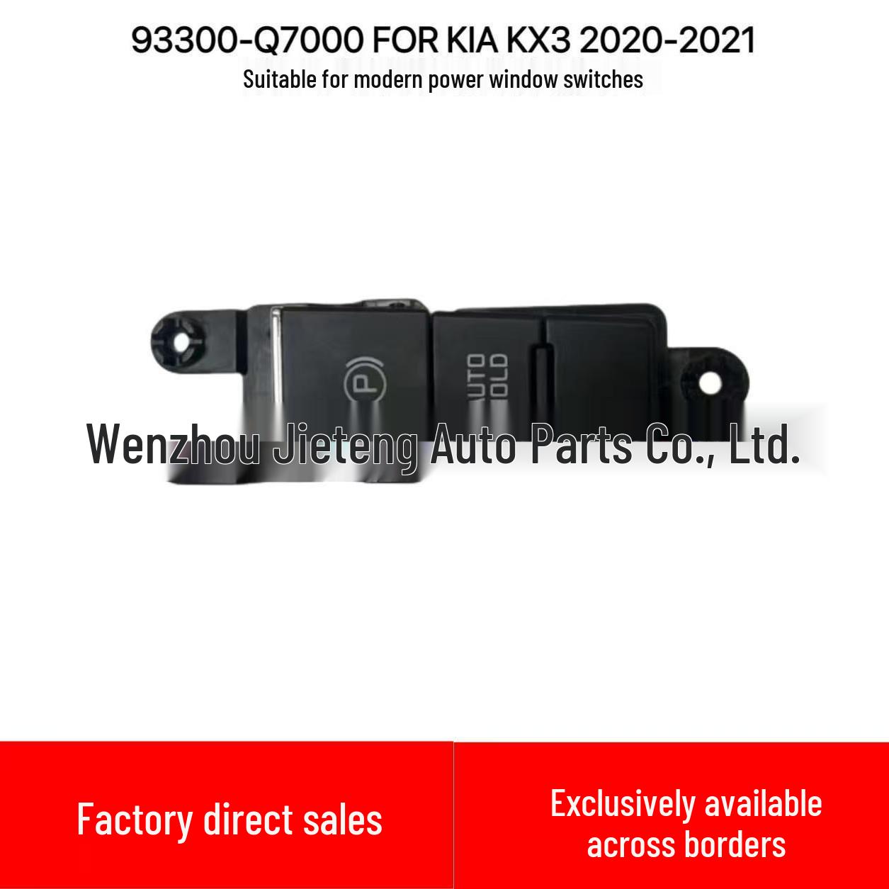 Power Window Switch Fit for Kia KX3 2020-2021 & Hyundai, Part# 93300-Q7000 Electric