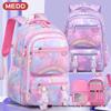 Lightweight Load-Reducing Girls' Double Shoulder Backpack for Grade 1-6 Students - Cute and Childlike Design