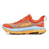 HOKA Mafate Speed 4 Puffins Bill Ανδρικά Αθλητικά Παπούτσια Πορτοκαλί Summer-Song 1129930-PBSSN