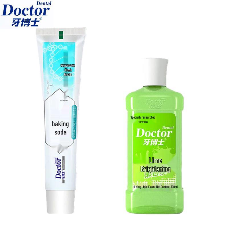 Dr. Dental Baking Soda Toothpaste & Mouthwash Set