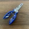 Stainless Steel  Hook Pliers Multifunctional Fishing Scissors Kids Suitable Sea Fishing Includes Hook Remover