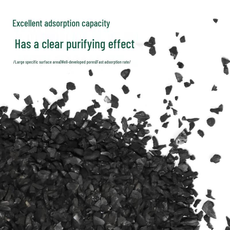 Coconut Shell Activated Carbon 25kg