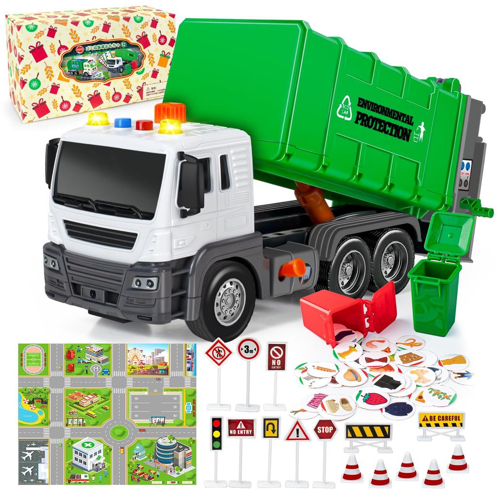 Garbage Truck, Garbage Truck, Toy Truck, Working Car, Children's Toy, Parent-child Play, Pretend Play, Construction Vehicle, Construction Car, Work,