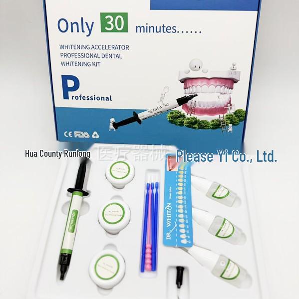 Dental Cold Light Whitening Gel for Clinics & Salons