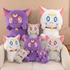 Plush Cat Cute Toy Adorable Cartoon Girl Companion Gift Birthday