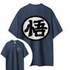 Dragon Ball Hotblooded Animation Trend Short Sleeve Men's Fashion Trend Brand Street Loose Couple Top Clothing Comfortable Loose