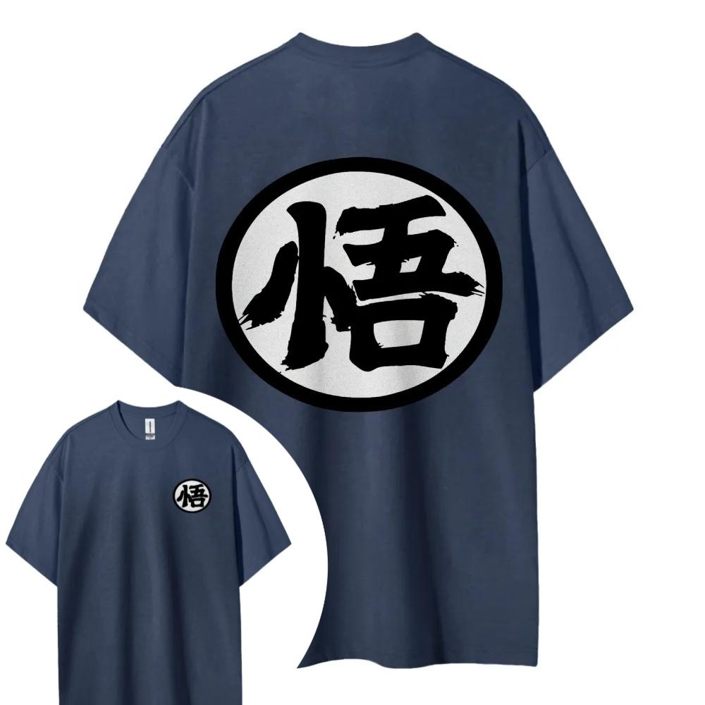 Dragon Ball Hotblooded Animation Trend Short Sleeve Men's Fashion Trend Brand Street Loose Couple Top Clothing Comfortable Loose