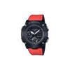 Series LCD/pointer Dual Display Series Fashion Trend Ultra-thin Carbon Fiber Core Protective Structure New Multi-function 200 GA-2000E-4PR