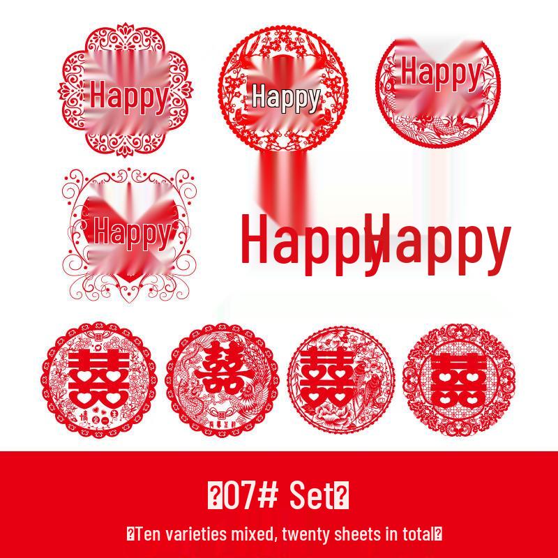 June Bride Double Happiness Wedding Window Decals