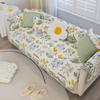 Four Seasons Universal Cotton Printed Washed Sofa Cushion Korean Style Pastoral Wavy Edge Non-Slip Sofa Cushion Towel Full Covered