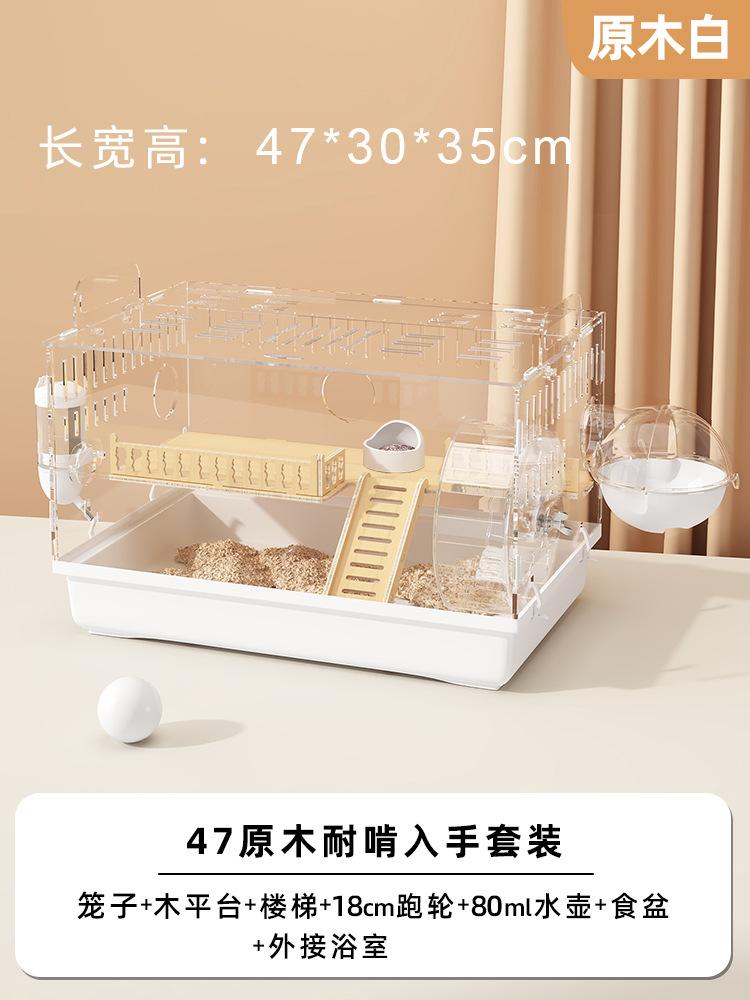 Transparent Hamster Cage Luxury Villa for Syrian Dwarf Gerbil Mouse Enclosure Tank Acrylic Rodent Habitat Cage with Accessories