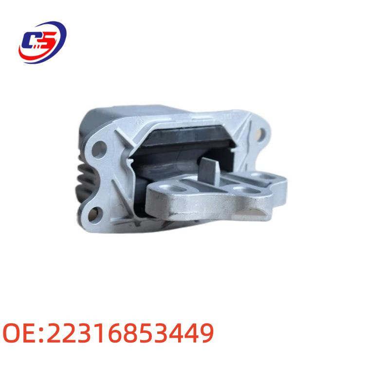 Motorlager Buchse für BMW F48/F49