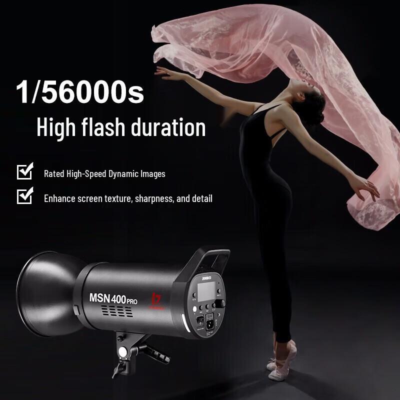 JINBEI LED Continuous Studio Light