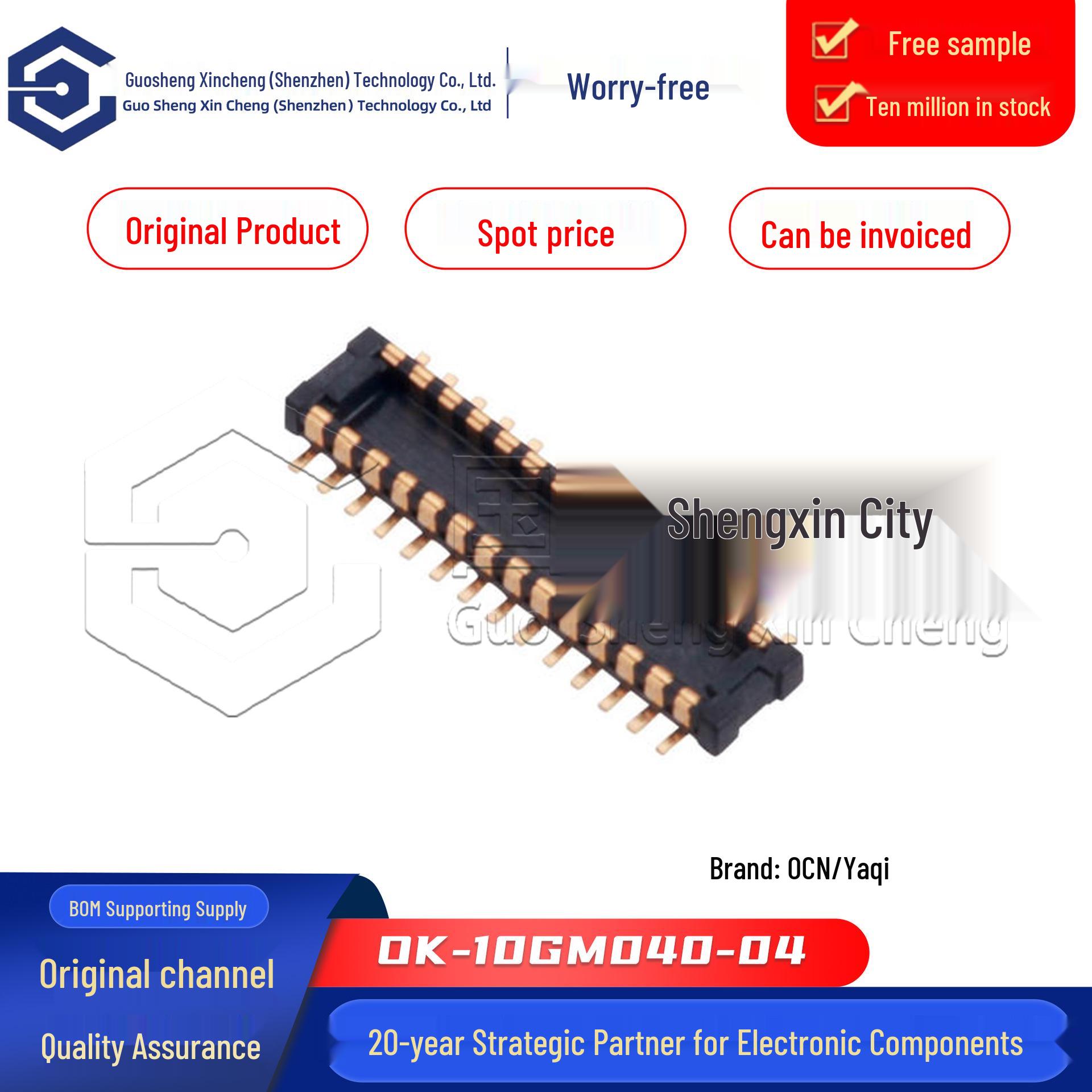 

Genuine OK-10GM040-04 0.4mm Pitch 40-Pin Male Board-to-Board Connector