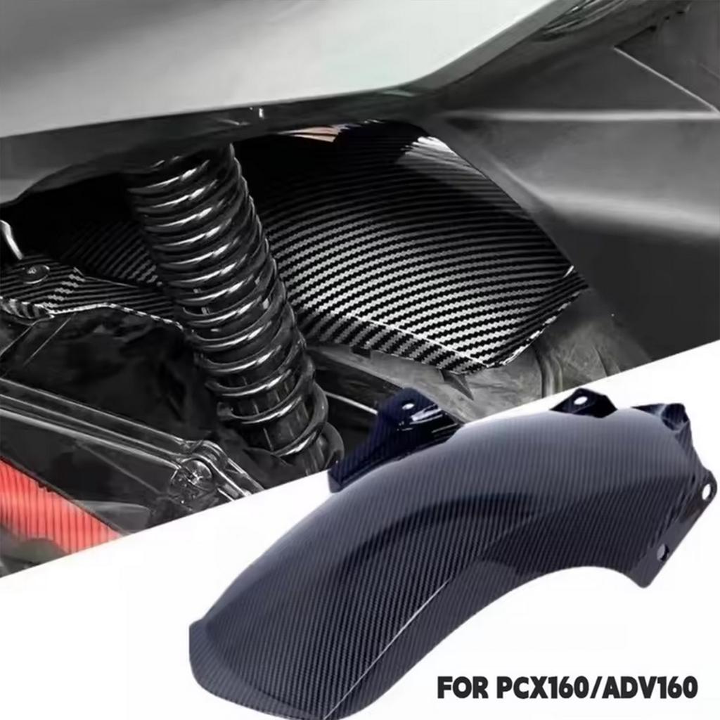 Plastic Motorcycle Mudguard Matte Black Carbon Fiber Rear Extension Splash Pad Protection Cover for PCX160
