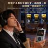 MP3 Player, High-Resolution Audio Compatible, HiFi Lossless Sound Quality, Bluetooth 5.4, Music Player for Music Lovers, 80GB Large Capacity (16GB Bui