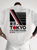 New Adult Mens Tokyo Street Racing Pattern 100 Cotton Tshirt Breathable Loose Casual Providing Cool Summer Outdoor Experience
