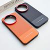 For Realme GT 8 Pro Case Luxury PU Color Blocking Leather Silicone Cover For Honor Realme GT8 Pro Shell Fashion Simple Bumper
