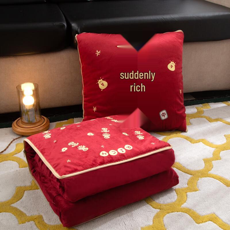 Multifunctional Pillow Blanket 100x150cm 1000g