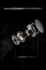 Moondrop Meteor Hybrid Drivers Balanced 13mm Large Bass Dynamic Driver Faceplate 13mm Large Bass Dynamic Driver In-Ear Earphones, Wired,