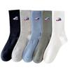 Cityboy Unisex Mid-Calf Skate Socks - West Coast Street Style Sports Cotton