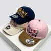 New Unisex American College Style Letter Embroidery Baseball Hats Sunshade Color Block Versatile Street Peaked Caps Fashion Ins