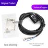 RIKO PK3-DU50NP Reflective Square Photoelectric Sensor