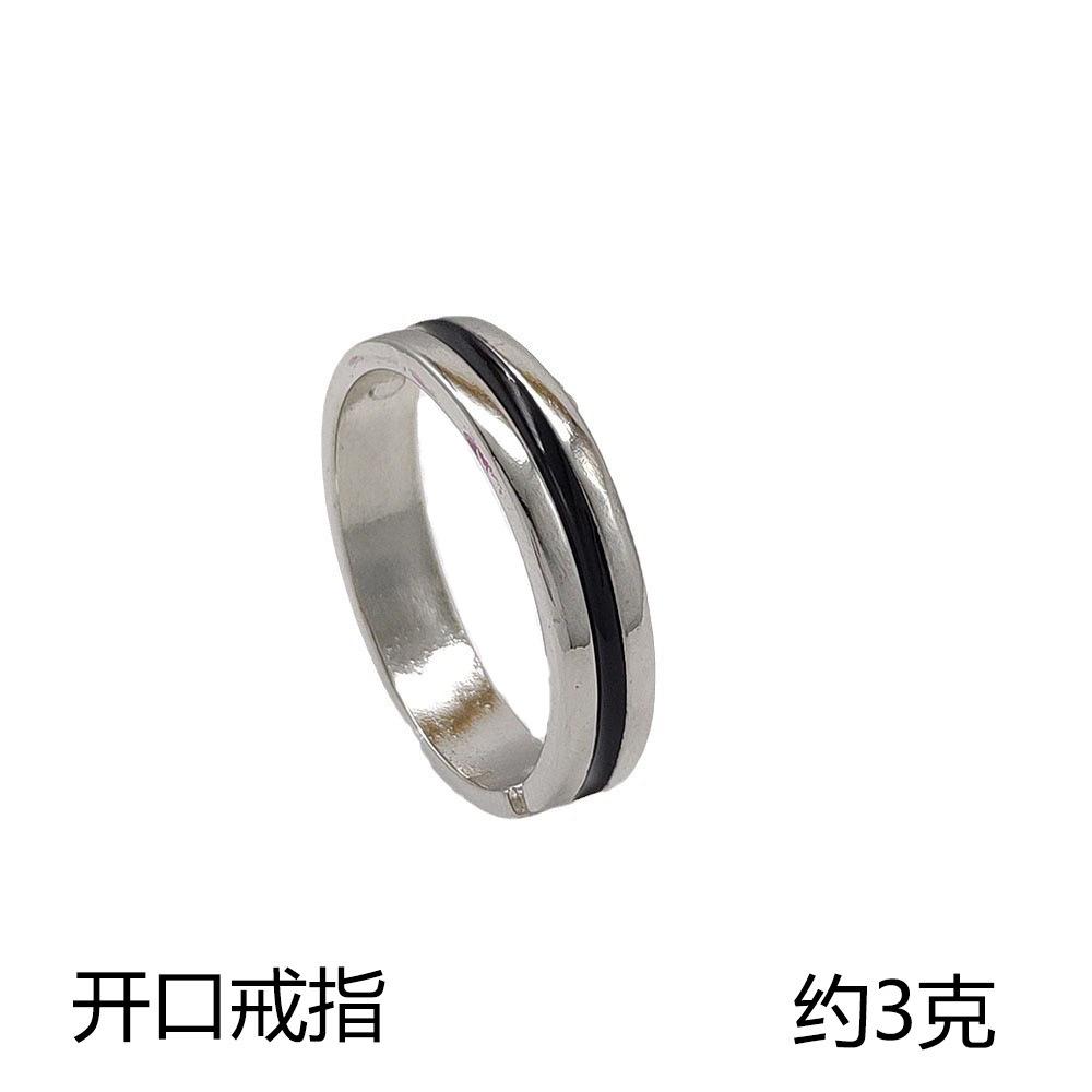 

Аниме Light and Night Charlie Series Косплей в том же стиле Кольцо для возвращения на родину The Sun Аксессуары для мужчин и женщин Регулируемое отверстие как