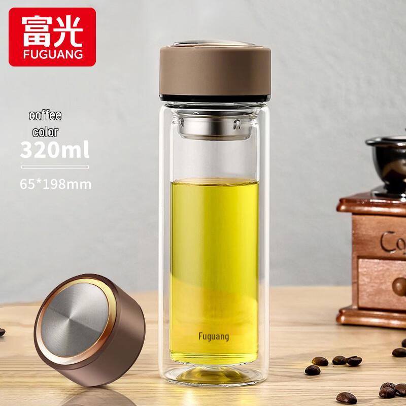 Fuguang Siming Double-Wall Glass Tea Infuser Bottle