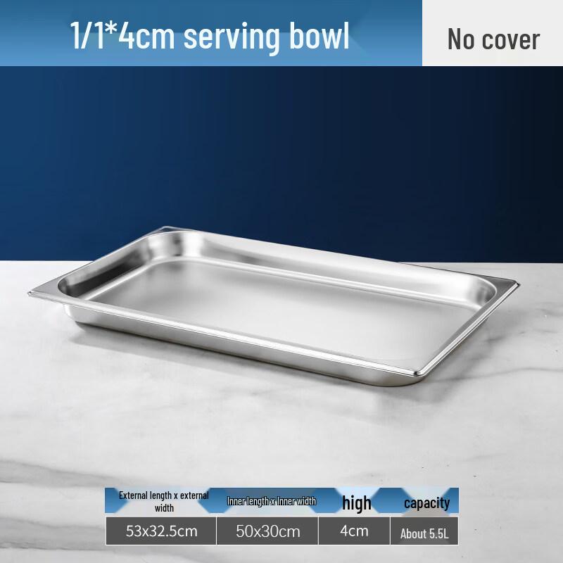 Stainless Steel Rectangular Food Portion Pan