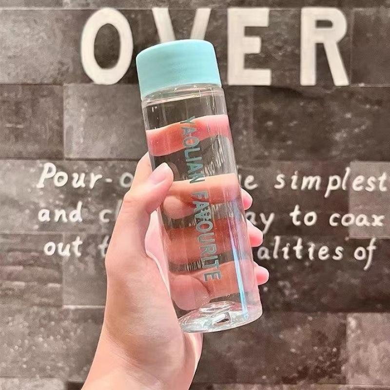 200Ml Cartoon Pattern Outdoordrinking Bottle Cup Anti-Drop Plastic Cup Portable Outdoor Water Bottle