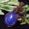 Natural Lapis Lazuli 71 Ct Certified Handmade Copper Wire Wrapped Oval Pendant
